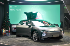 Hi-Fiveһ�� ��ϲ����# �ߺ�HiPhiX����ʥ����HiPhi�����㡱