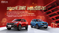 ��������ң��������ꡱ ����������������ȼ���ն�