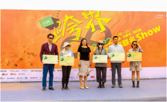 ɳĮ�ʾ�����show��Я��theMSLAN����¶��㳡